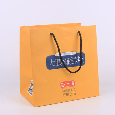 ROHS 300gsmクラフト紙の買い物袋ODM Ecoの紙袋